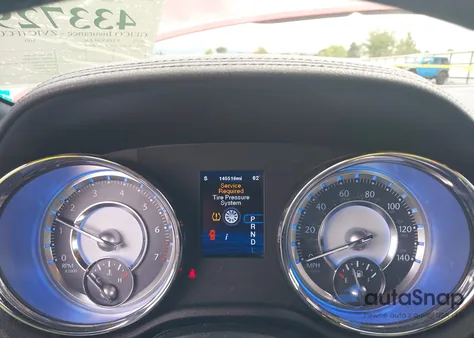 2012 Chrysler 300 из США, поврежденный, VIN 2C3CCAAG8CH198725